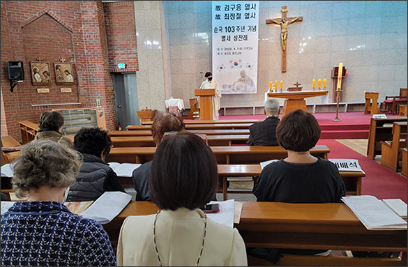 최정철, 김구응 열사 추도예배가 성공회병천교회에 진행되었다