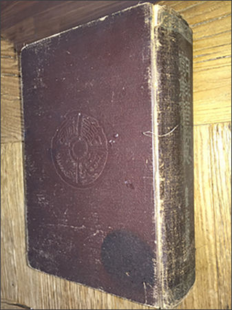 1938년에 펴낸 조선 첫 국어사전으로 알려진 문세영 《조선어사전》 