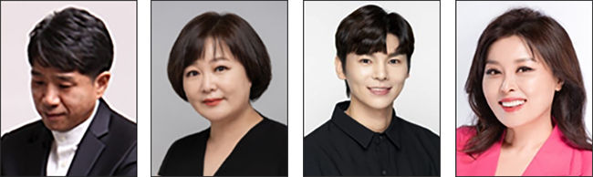 지휘 | 조원행, 해설 | 이금희, 협연 | 김준수, 협연 | 홍지민(왼쪽부터)