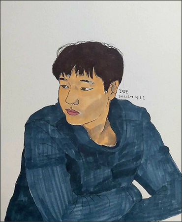 '내 친구 범진' 정도운 작