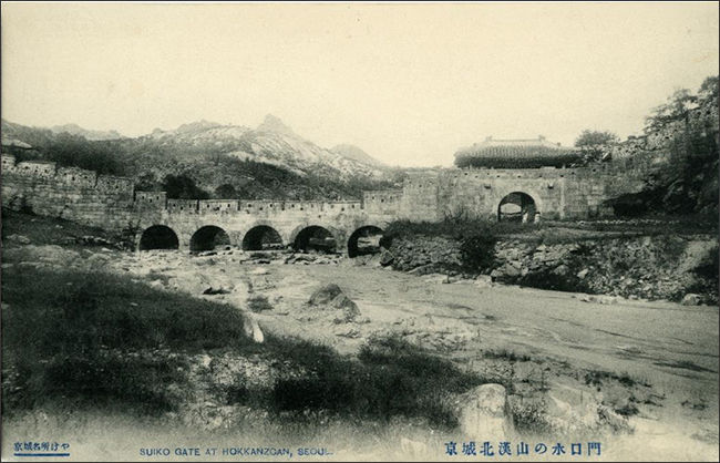 홍지문과 오간수문, 1910-1920년
