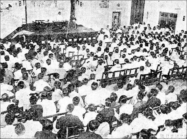 근우회 전국대회(1928년)
