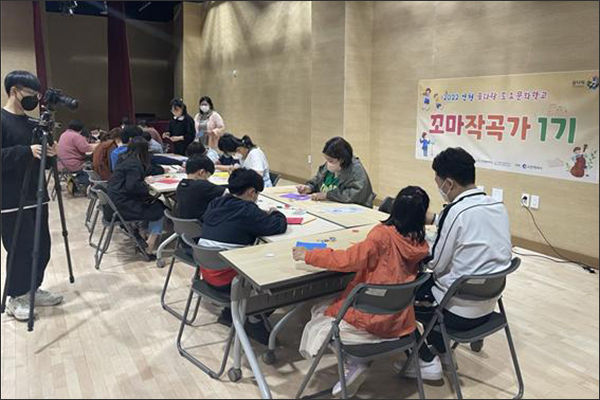 2022 꼬마작곡가 1기 개강 모습