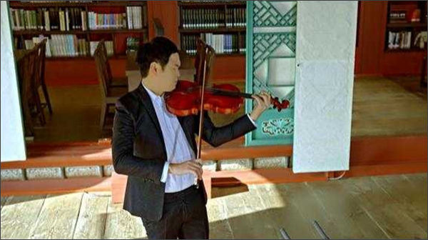 예술가가 사랑한 궁-리처드 용재 오닐(경복궁 집옥재)>