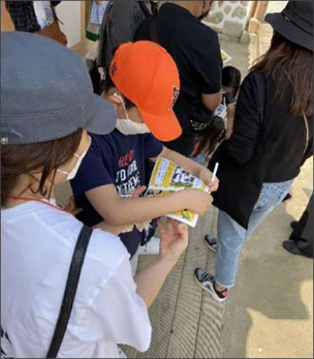 서오릉 어린이 대상 문화행사 현장