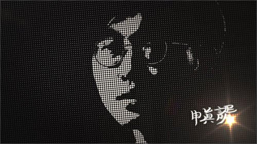 국내 현역기사 중 첫 NFT 발행의 주인공이 된 신진서 ([아티너스 제공)