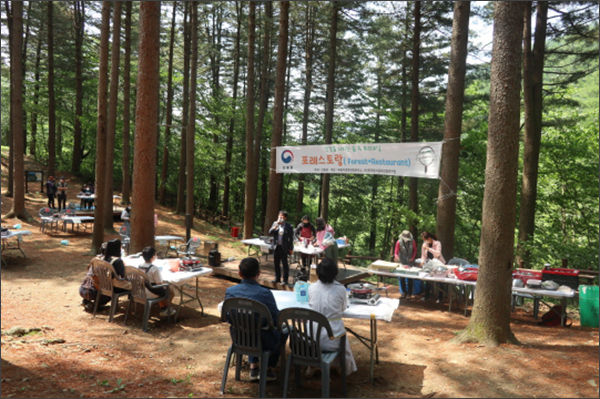 2021년도 포레스토랑 운영사진(국립덕유산자연휴양림)