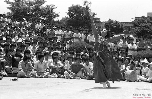 1987년 6월, 국민평화대행진 출정식에서