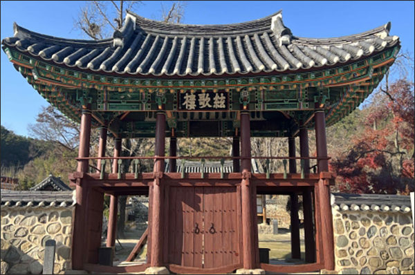 전통단청 시공 사진 : 정읍 무성서원 현가루(2021년)