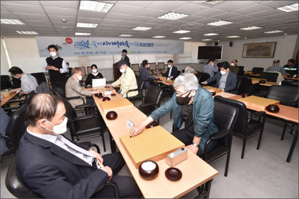 지난 5월 10일부터 13일까지 열린 국내선발전을 통해 서봉수ㆍ최규병ㆍ김영환 9단과 김찬우 6단 등 4명이 본선에 이름을 올렸다.