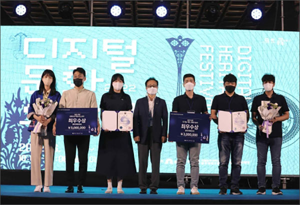 일반부문 최우수상
