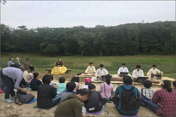 2020년 행사