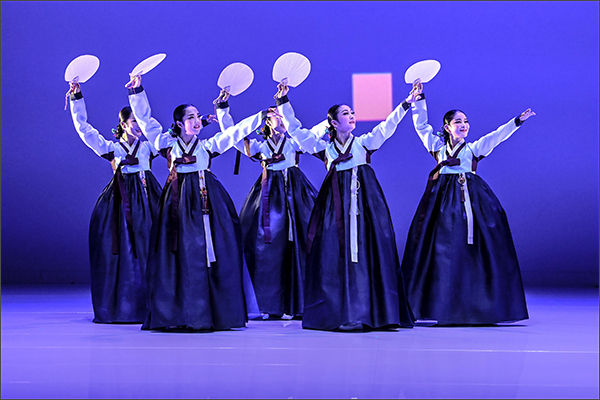 남색끝동
