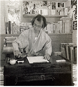 다나카 유운 선생