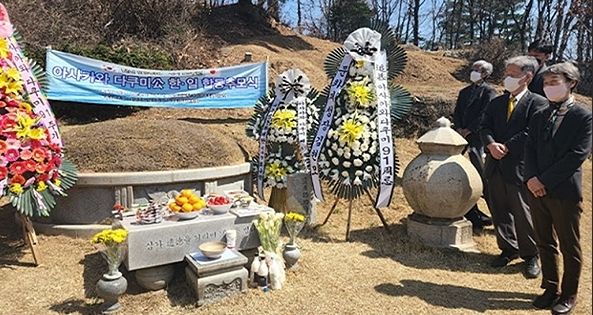 아사카와 다쿠미 한일합동 추모제, 91주기 (이동식 작가 사진)