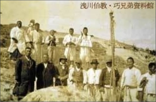 1931년 망우리 무덤 모습(고향 야마나시에 있는 아사카와 형제 자료관 제공) 