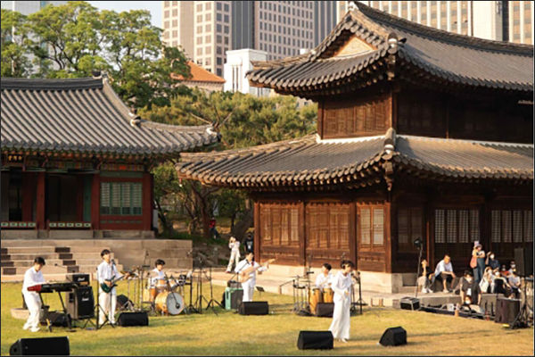 고궁음악회 「덕수궁 풍류대장」‘서도밴드’ 공연 사진