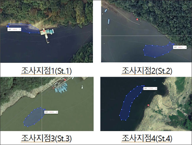 전체 조사대상 지점(St.1〜5) 중 4지점(St.1〜4)에서 발견