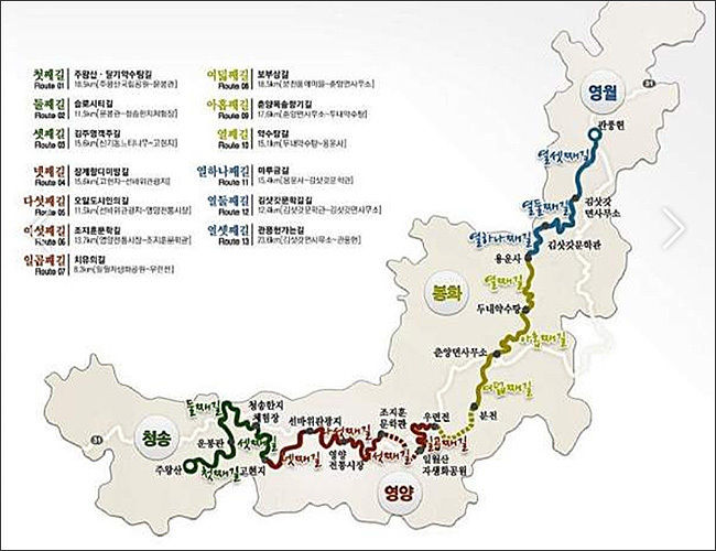 외씨버선길 전도