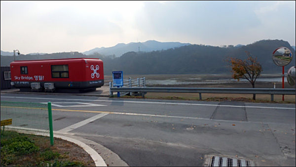 제14구간 종착점