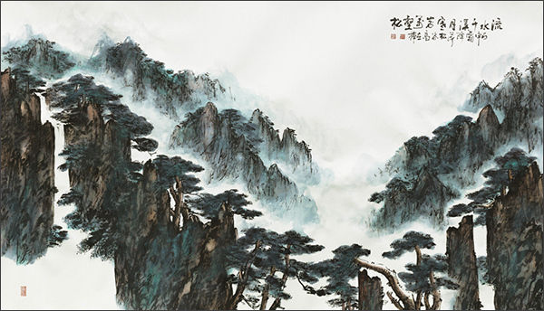 고재봉 작 1