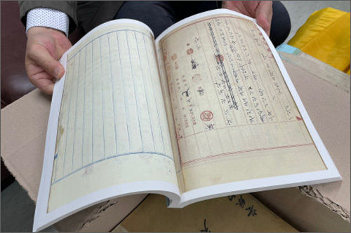 안면면의회 의사록