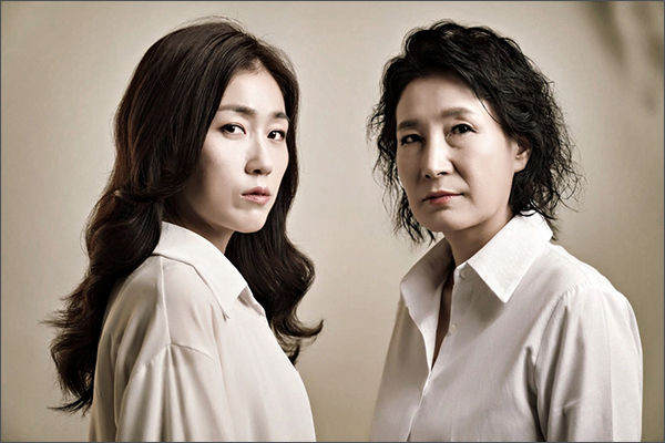 황윤희(왼쪽) 배우, 정아미 배우