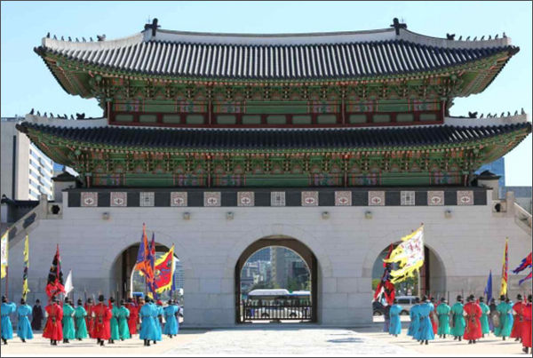 수문장 교대의식 (수문군)