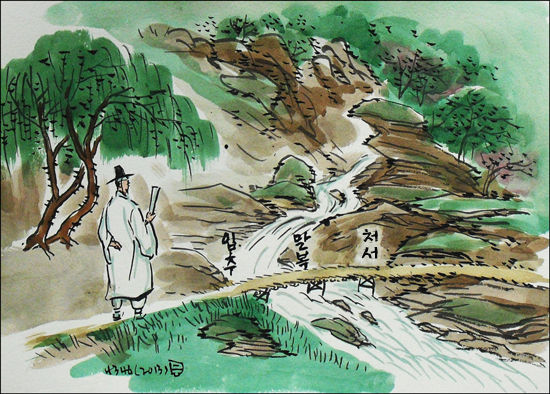 입추 뒤에 말복과 처서가 온다.(그림 이무성 작가)