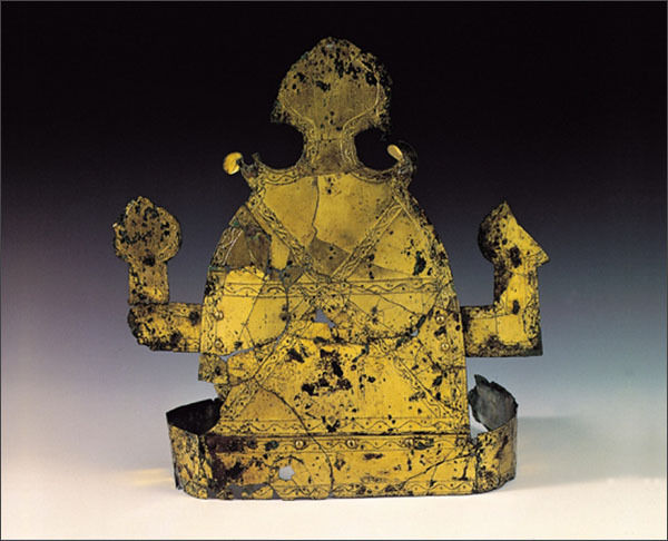 금동관, 고령 지산동 32호, 가야, 높이 19.5 cm
