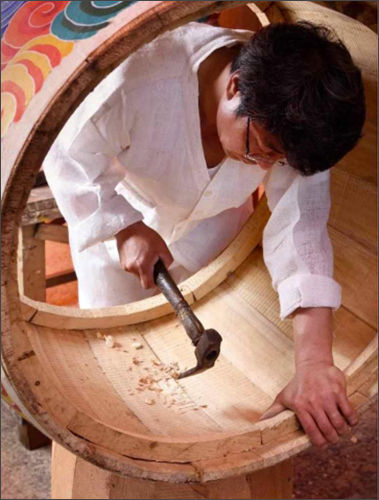 악기장(북 제작) 보유자 인정 예고_윤종국 씨
