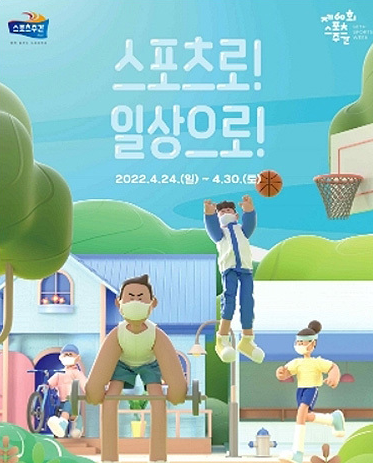 기사와 무관한 자료사진임 