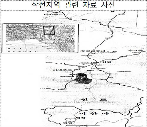 박민영, 「한국광복군 인면전구공작대 연구」, 《한국독립운동사연구》 제33집(2009)