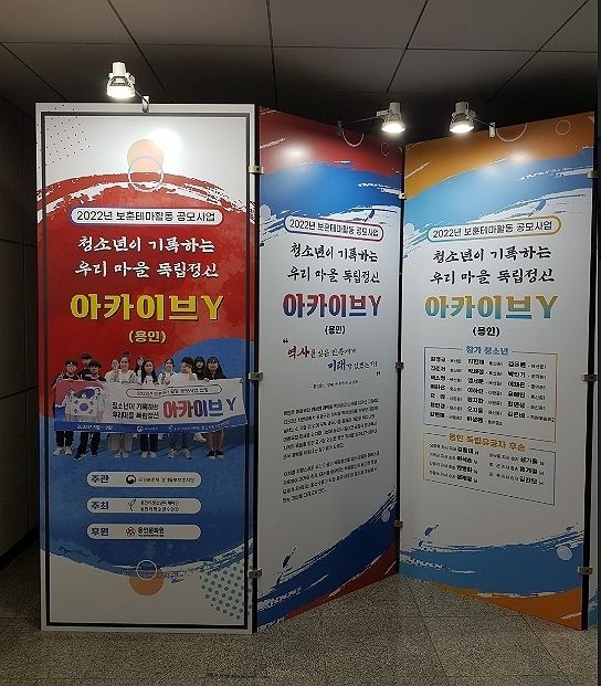 전시장 모습 3