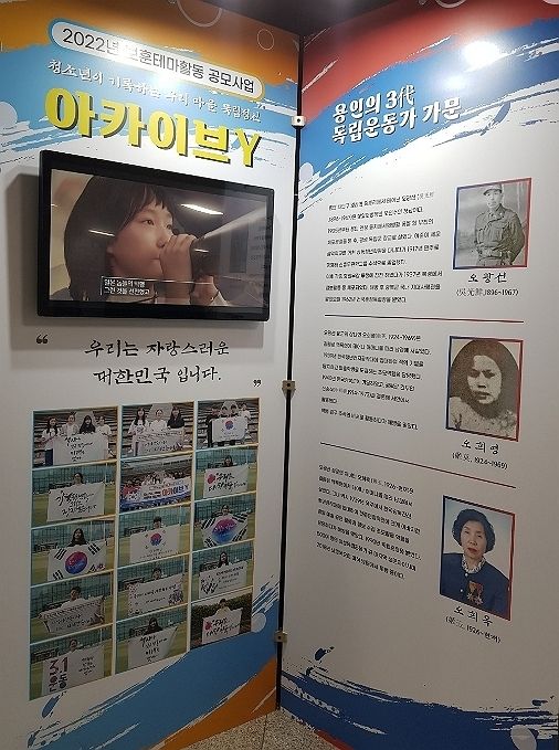전시장 모습 4 