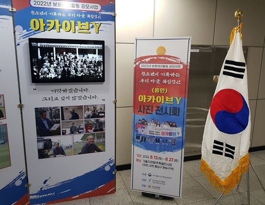 전시장 모습 1