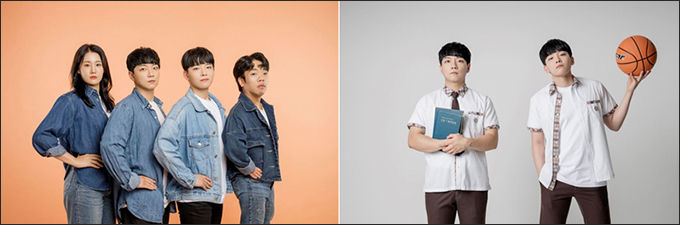 <합체> 콘셉트 사진 (왼쪽부터) 엄마ㆍ합ㆍ체ㆍ아빠(왼쪽), <합체> 콘셉트 사진 (왼쪽부터) 합ㆍ체