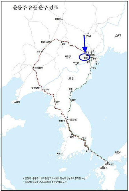빨간색은 일본으로 향하던 노선이고, 초록색은 후쿠오카에서 유골을 품에 안고 용정으로 돌아가던 길이다. ⓒ 도서출판 토향