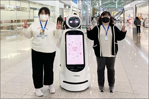 인천공항을 방문한 오티스타 자폐인 디자이너들