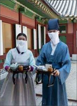 경복궁 생과방