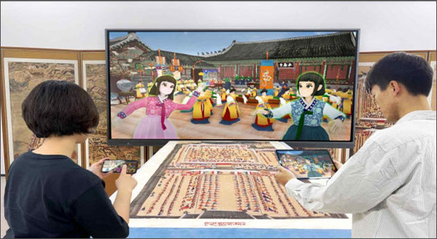  <봉수당진찬도> 재현 메타버스 콘텐츠