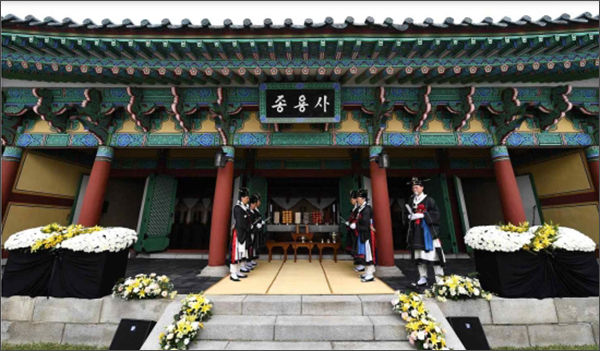 2021 칠백의사 순의제향