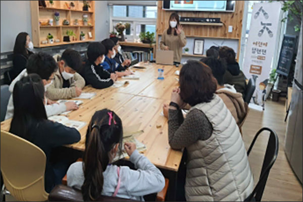 2020 세종 어린이 집현전 교육 현장 사진