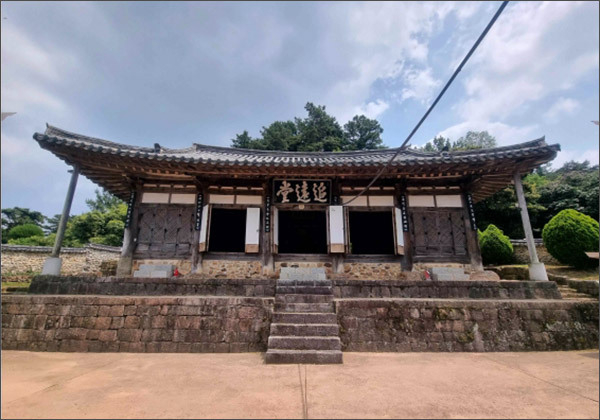강진 해남윤씨 추원당