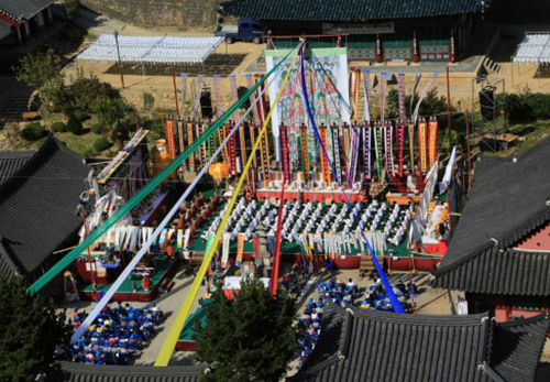 삼화사수륙재