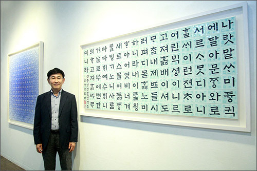 주경석 작가