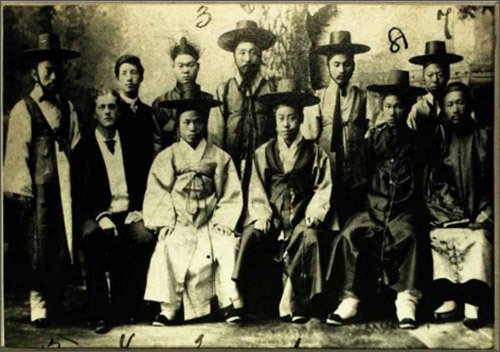 <보빙사 일행> , 조선 1883년, 고려대학교 박물관