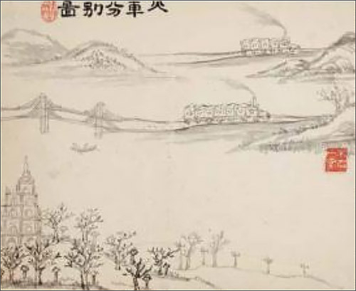 <화차분별도>, 강진희, 조선 1888년, 간송미술관