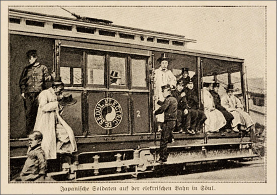 <대한제국기 전차>, 대한제국, Angus Hamilton, 『Korea』, 1904년경