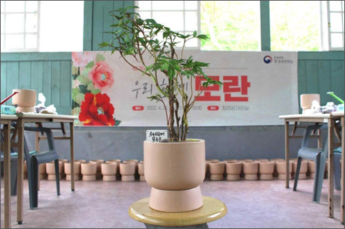 ‘우리 함께 모란’ 행사장 사진